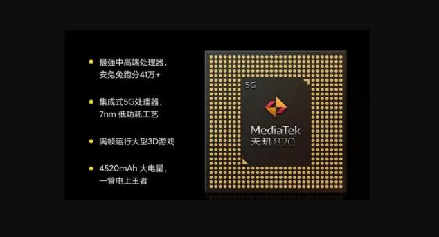 5G游戲小鋼炮Redmi 10X成雙11搶購爆款， 現(xiàn)在入手超值！