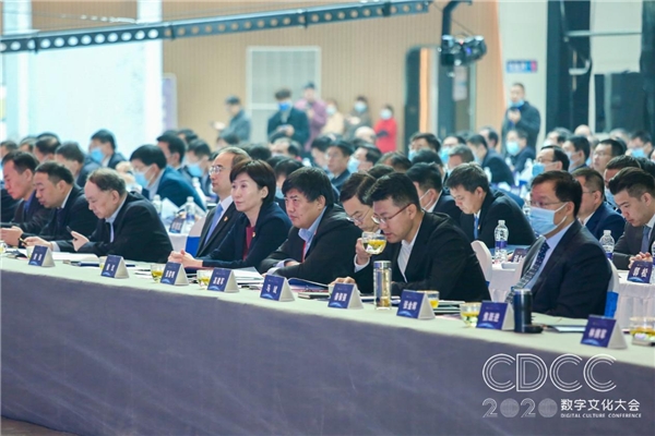 訊飛幻境：5G+AR/VR技術(shù)，打造開封文旅新勢能