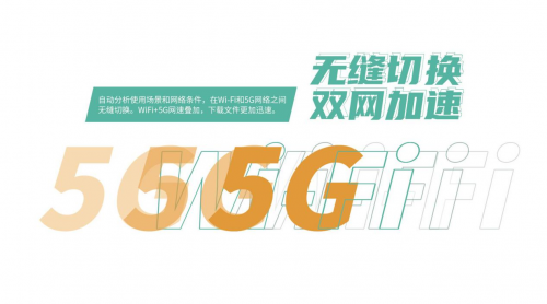 中興進擊千元5G市場，全新Blade 20 5G售價1499元