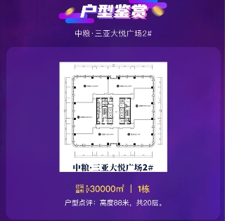雙十一最強單個補貼有多少？這個商品蘇寧易購補了2900萬！