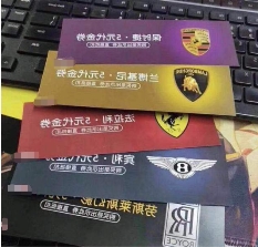 雙十一最強單個補貼有多少？這個商品蘇寧易購補了2900萬！