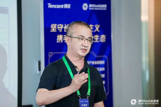 入圍率2.67%！麗晶軟件成功入選騰訊SaaS加速器二期項目