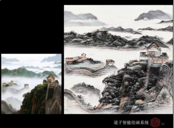NLPCC 2020舉行，京東智聯(lián)云發(fā)起“多模態(tài)自然語(yǔ)言處理研討會(huì)”