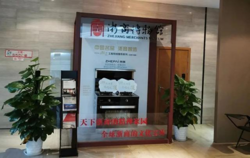 這才是集成灶十大品牌，浙派憑2個唯一占據(jù)上風(fēng)！