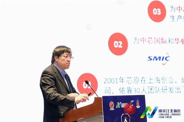 創(chuàng)“芯”人工智能，引領(lǐng)企業(yè)發(fā)展，這場(chǎng)大會(huì)很應(yīng)景!