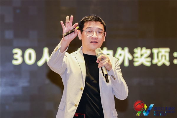 創(chuàng)“芯”人工智能，引領(lǐng)企業(yè)發(fā)展，這場(chǎng)大會(huì)很應(yīng)景!