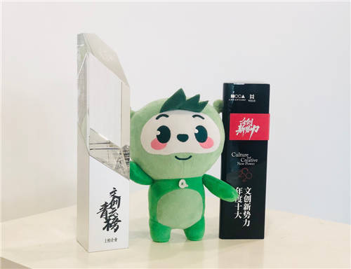 主播崗位投遞人次增長(zhǎng)9倍！青團(tuán)社向MCN機(jī)構(gòu)交付「準(zhǔn)主播」