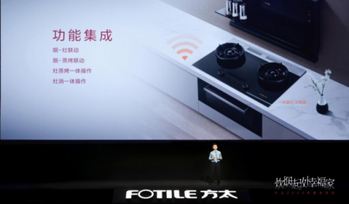 哪個(gè)品牌的集成灶好，怎么選擇看這篇