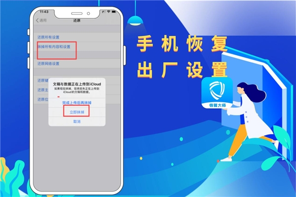 微信聊天記錄徹底刪除有技巧嗎？平心而論，這幾個方法真不錯！