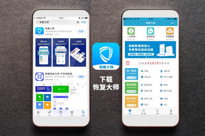 微信好友刪除了怎么找回？看專家支招，幫你迅速恢復！