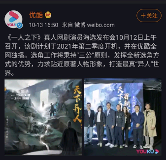 燒錢燒不出未來，眷戀燒錢戰(zhàn)爭的視頻網(wǎng)站該醒一醒了