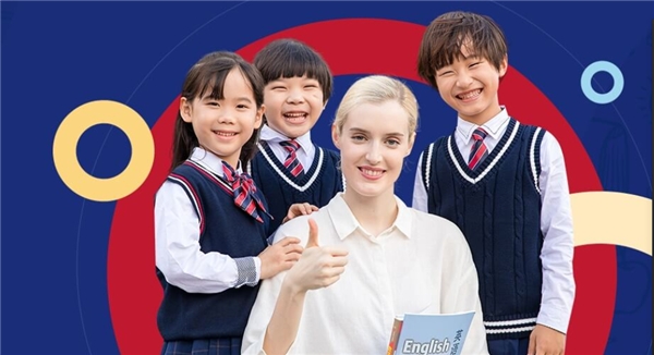 2020年發(fā)展風(fēng)口過后 在線教育機構(gòu)如何留存用戶？