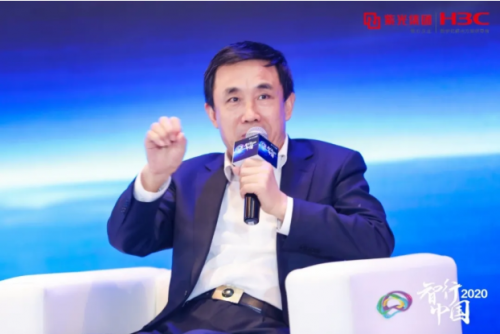 智變未來，新華三生態(tài)大咖高峰對話金句迭出，精彩不斷