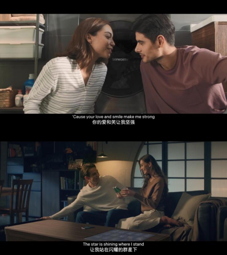 進軍“電影界”？創(chuàng)維營銷玩法升級，擊中后浪的心了嗎？