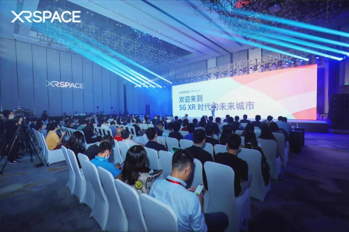 歡迎來(lái)到5G XR 時(shí)代未來(lái)城市：XRSPACE今日正式亮相！