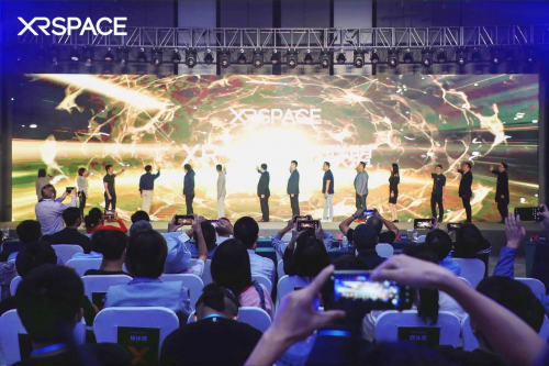 歡迎來(lái)到5G XR 時(shí)代未來(lái)城市：XRSPACE今日正式亮相！