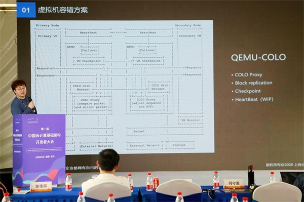 ZStack私有云平臺(tái)榮獲信創(chuàng)、邊緣云榮譽(yù)，聯(lián)動(dòng)阿里云、天翼云、偉仕佳杰等開展伙伴活動(dòng)！