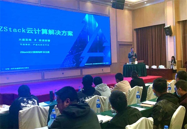 ZStack私有云平臺(tái)榮獲信創(chuàng)、邊緣云榮譽(yù)，聯(lián)動(dòng)阿里云、天翼云、偉仕佳杰等開展伙伴活動(dòng)！