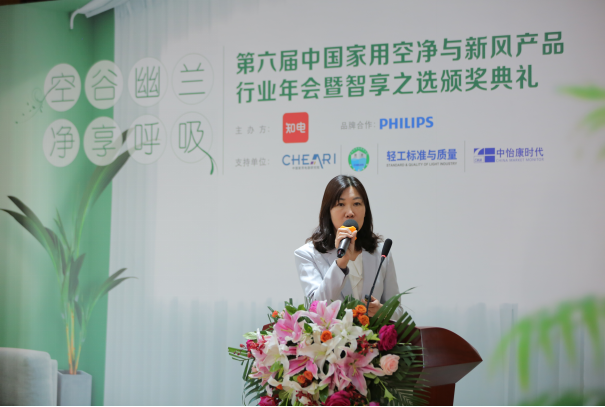 2020年 空凈市場(chǎng)路在何方？