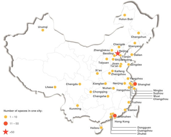 國(guó)內(nèi)共享辦公龍頭優(yōu)客工場(chǎng)通過(guò)SPAC登陸美股！