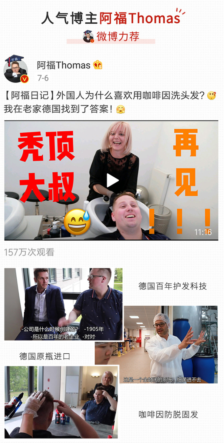雙11編外人員自述，對不起，我真香了