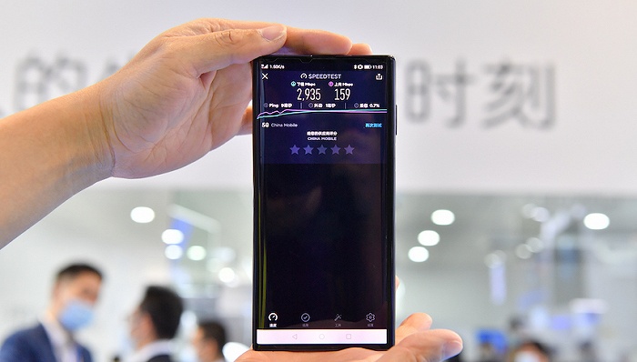 華為助力第三屆進博會5G網絡全覆蓋，容量體驗雙提升