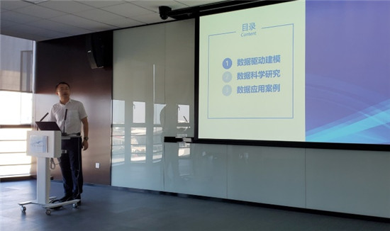 數(shù)據(jù)科學(xué)路上，廈門(mén)航空與九章云極手牽手