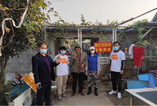 關愛流浪動物 讓生命不再流浪 —平安普惠安徽宿州分公司暖冬行動