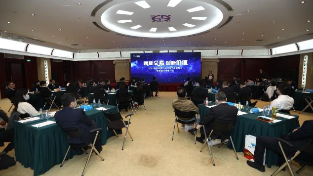 易快報與杭州銀行深化戰(zhàn)略合作，賦能交易、創(chuàng)新價值