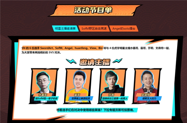 “不講武德”的年輕人，不尋常的雙十一