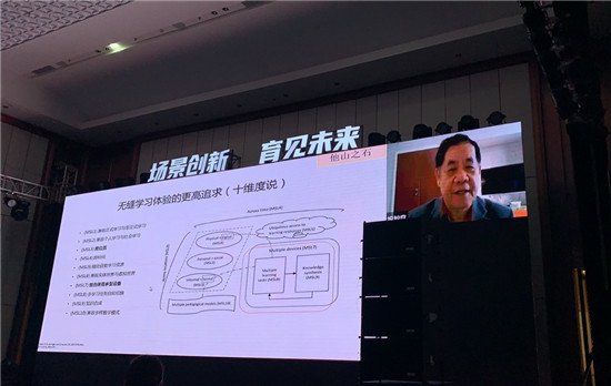 銳捷亮相55屆高博會，展示“強(qiáng)教學(xué)、智服務(wù)、簡網(wǎng)絡(luò)”的智慧校園新藍(lán)圖