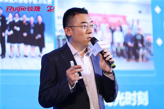 銳捷亮相55屆高博會，展示“強(qiáng)教學(xué)、智服務(wù)、簡網(wǎng)絡(luò)”的智慧校園新藍(lán)圖