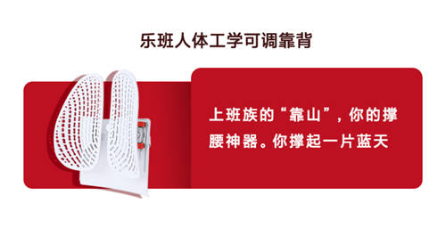 閃現(xiàn)小米有品雙十一真香大會(huì)，李雪琴的“舒適圈”居然是它