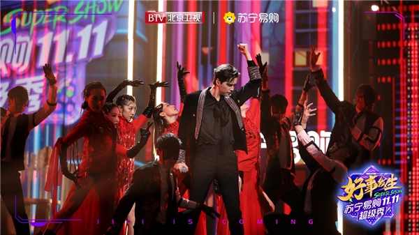 蔡國(guó)慶加入時(shí)代少年團(tuán)？雙十一蘇寧易購(gòu)超級(jí)秀勁爆消息太多了！