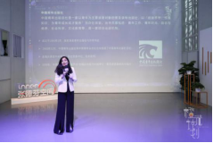 張德芬空間“第二屆橙光計(jì)劃”正式發(fā)布，助力優(yōu)質(zhì)心理內(nèi)容創(chuàng)作者