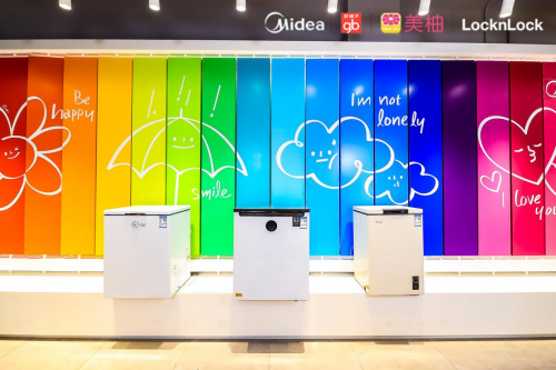 美的發(fā)布家用冷柜新定義，推動冷柜家用化進程