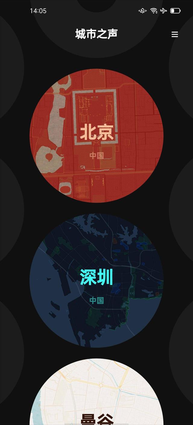 提升生活幸福感，ColorOS 11 小功能幫你紓解壓力