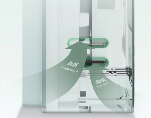 更高精度，Aqara高精度人體傳感器來了！還有Aqara TVOC 空氣健康伴侶