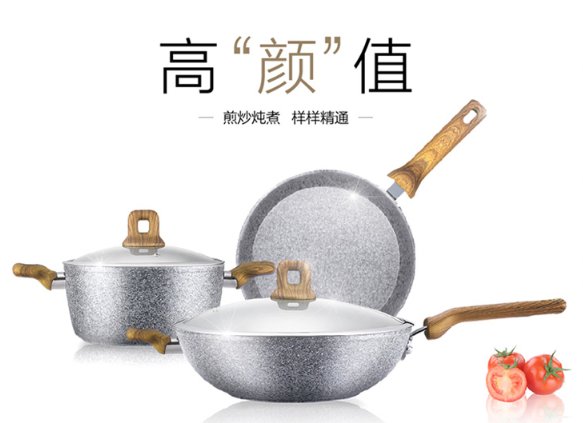 11.11國(guó)美線上平臺(tái)業(yè)績(jī)亮點(diǎn)多多 返場(chǎng)鉅惠機(jī)不可失