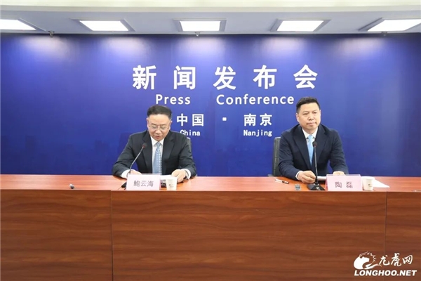 頂級科學(xué)家、學(xué)者、企業(yè)家云集 這場會不一般！