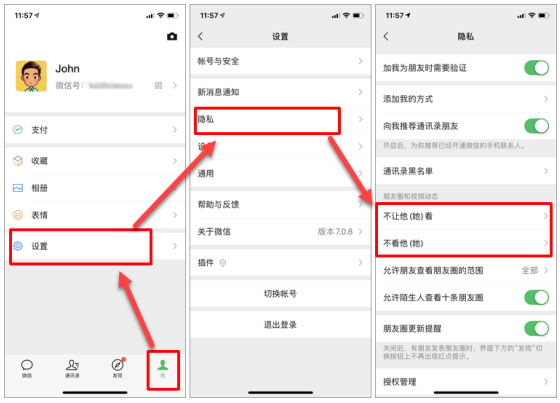 微信好友刪了還能恢復(fù)嗎?三大方法，重新拉回消失的友誼!