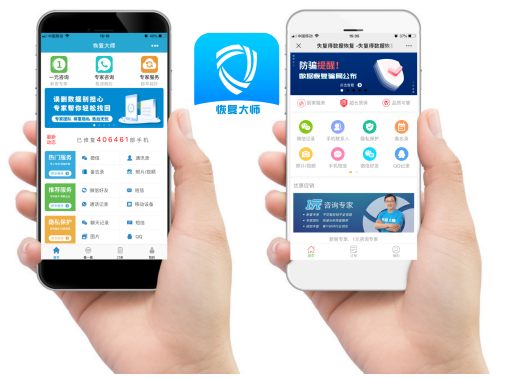 微信好友刪了還能恢復(fù)嗎?三大方法，重新拉回消失的友誼!