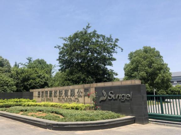 設(shè)備上云，讓機(jī)器會(huì)“思考”！卡奧斯賦能安吉倍豪，打造智能工廠