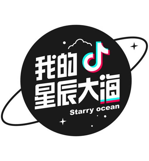 抖音播放超3.5億次，百萬(wàn)網(wǎng)友見(jiàn)證中國(guó)首次萬(wàn)米載人深潛海試