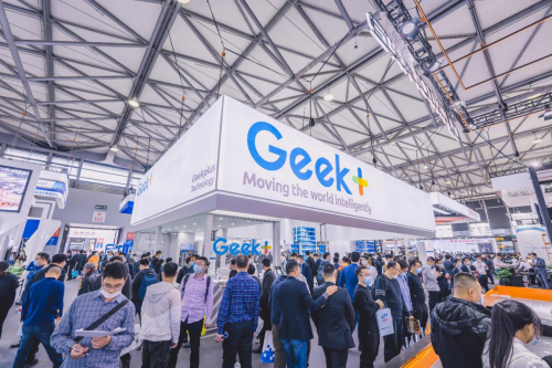極智嘉Geek+高調(diào)亮相亞洲物流展，“新合作”與聯(lián)想、金峰共創(chuàng)雙贏