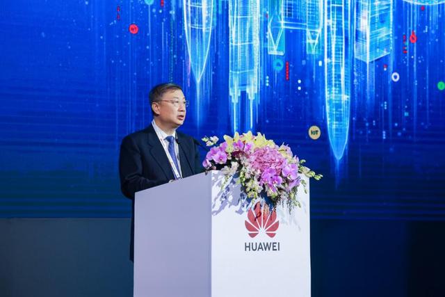 華為首次召開城市智能體峰會，引領智慧城市發(fā)展新風向