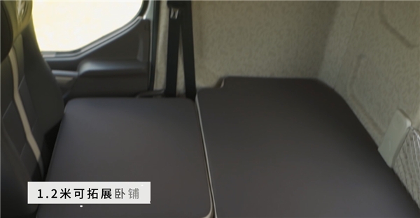 賺的輕松開的自在！乘龍H7 3.0自動擋牽引車助卡友高效創(chuàng)富！