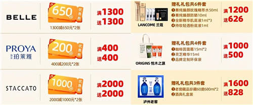 擁有超多寵愛，是什么樣的浪漫體驗