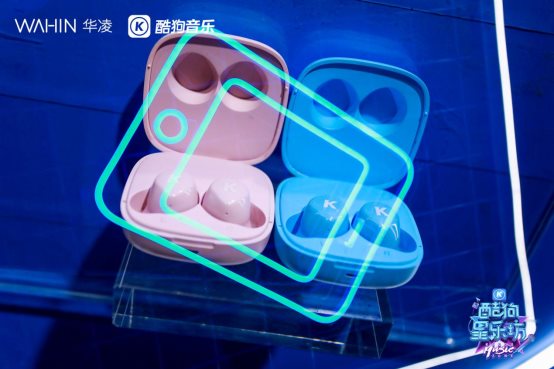 開展年輕化布局，酷狗耳機(jī)玩轉(zhuǎn)年輕化營(yíng)銷