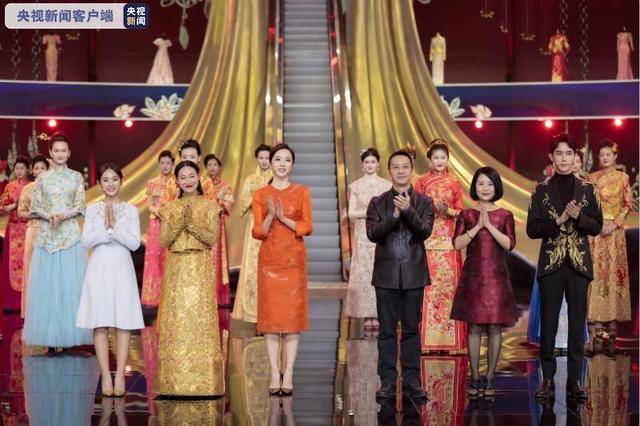 《衣尚中國》&卡薩帝：嫁衣承載“良緣”，“空氣洗”延續(xù)幸福